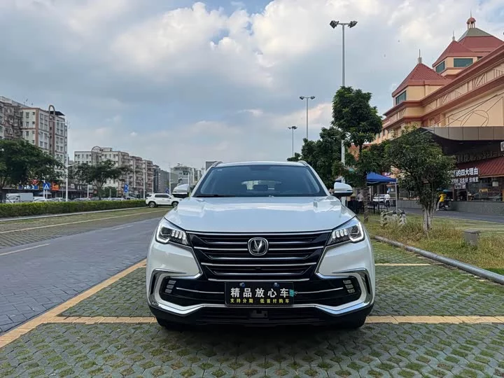 Changan CS85 COUPE
