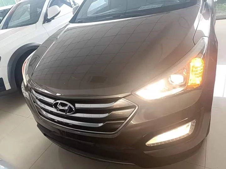 Hyundai Shengda
