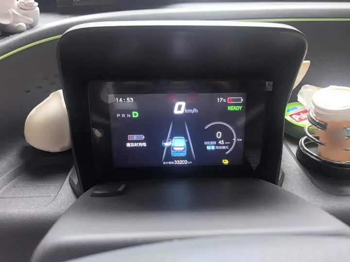 Baojun E100