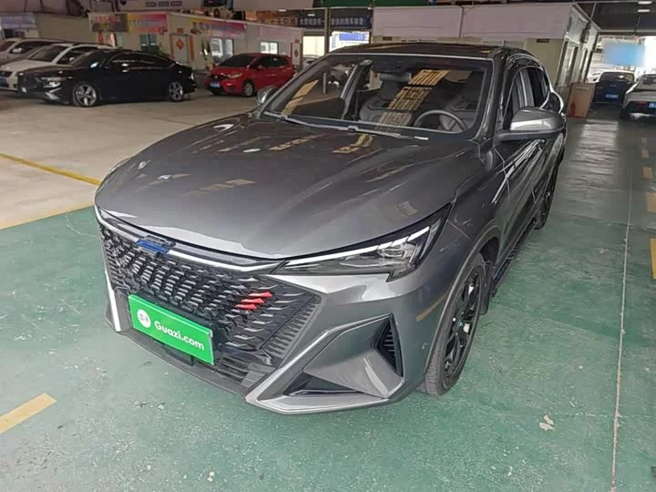Oshan X5 PLUS