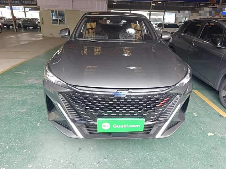 Oshan X5 PLUS