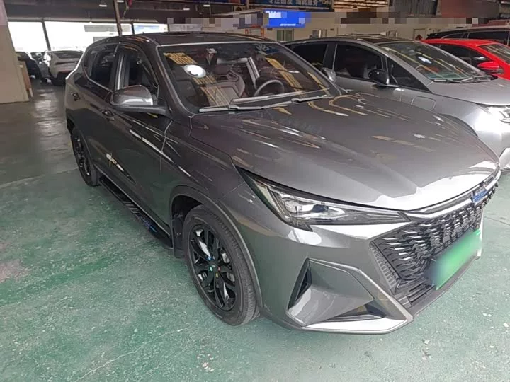 Oshan X5 PLUS
