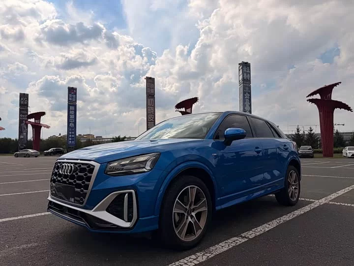 Audi Q2L