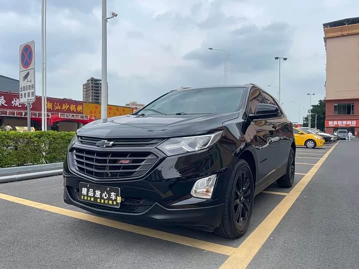 chevrolet explorer