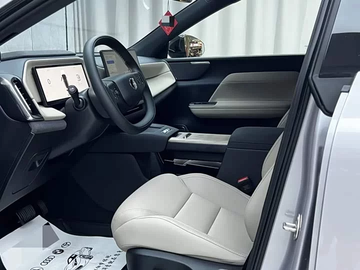 Volvo XC70 plug-in hybrid