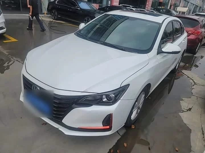 Changan Ruicheng CC