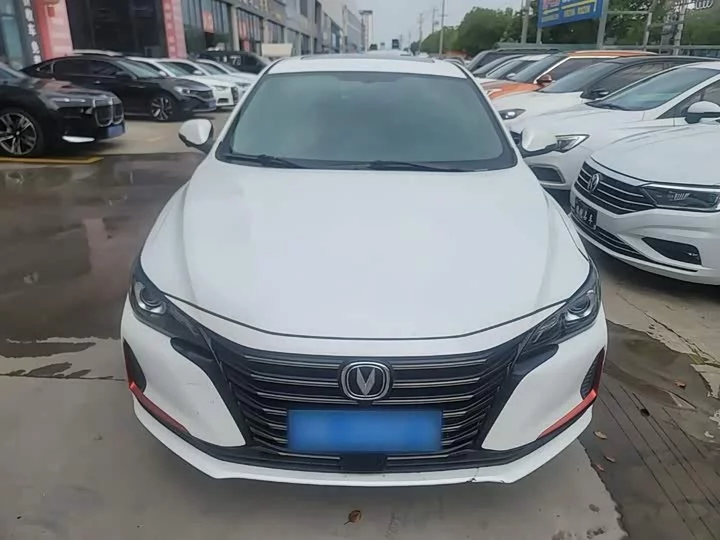 Changan Ruicheng CC