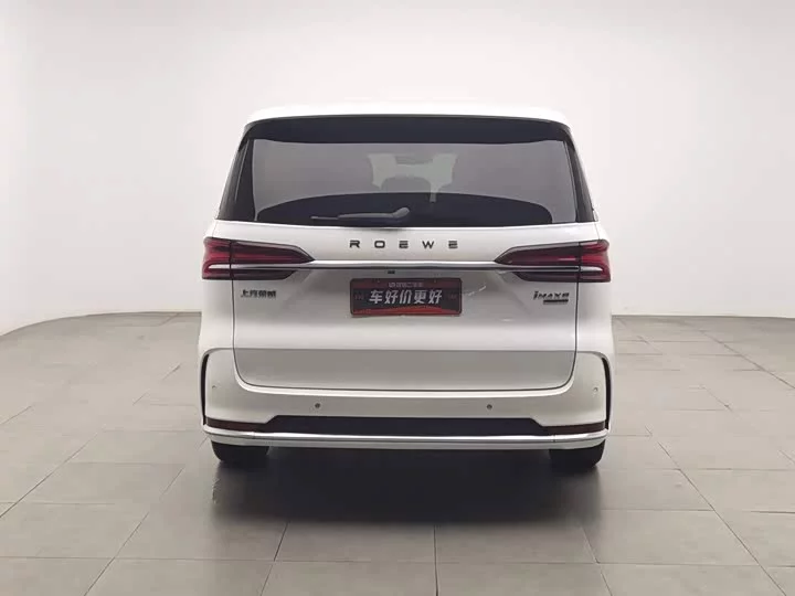 Roewe iMAX8