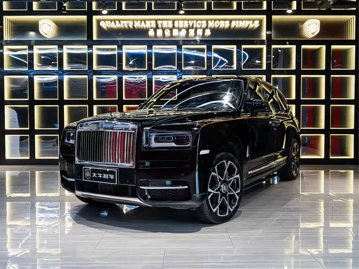 Rolls Royce Cullinan