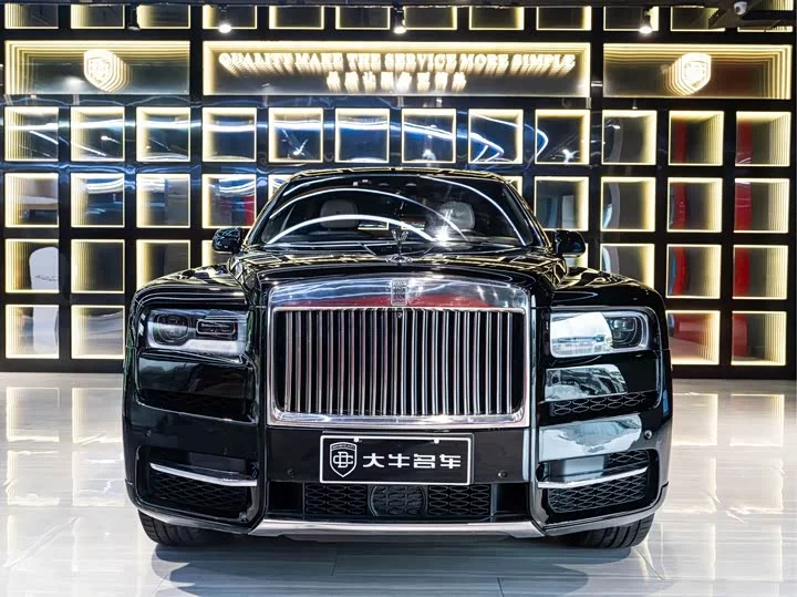 Rolls Royce Cullinan