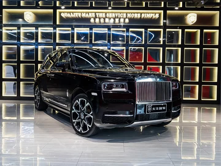 Rolls Royce Cullinan