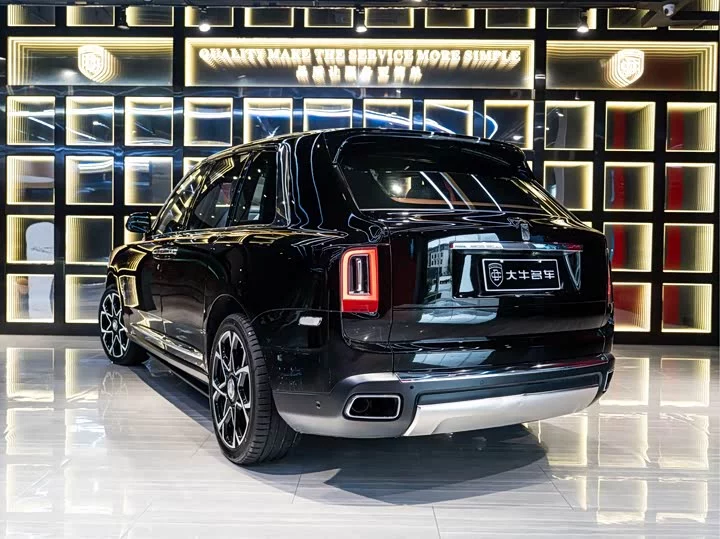 Rolls Royce Cullinan