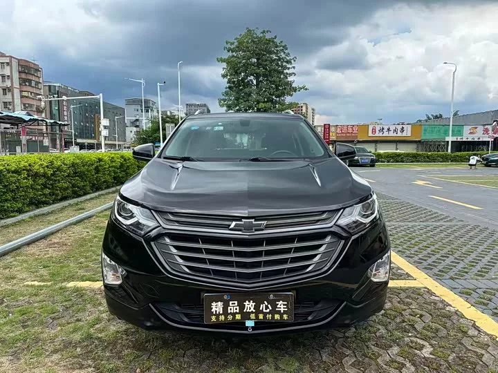chevrolet explorer
