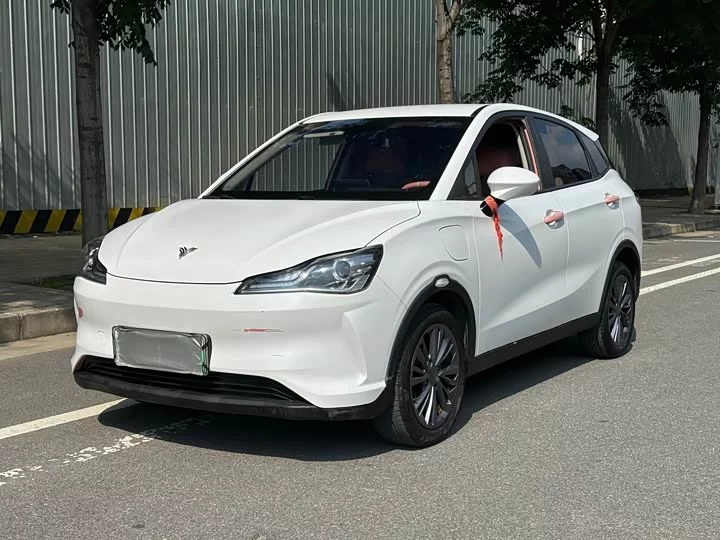 NETA Nezha V