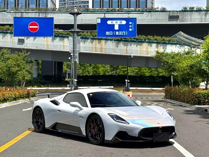 Maserati MC20