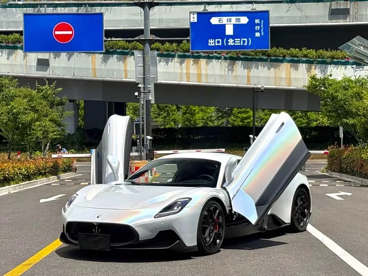 Maserati MC20