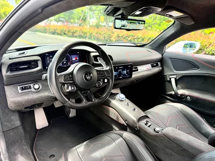 Maserati MC20