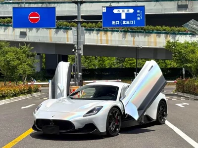 Maserati MC20