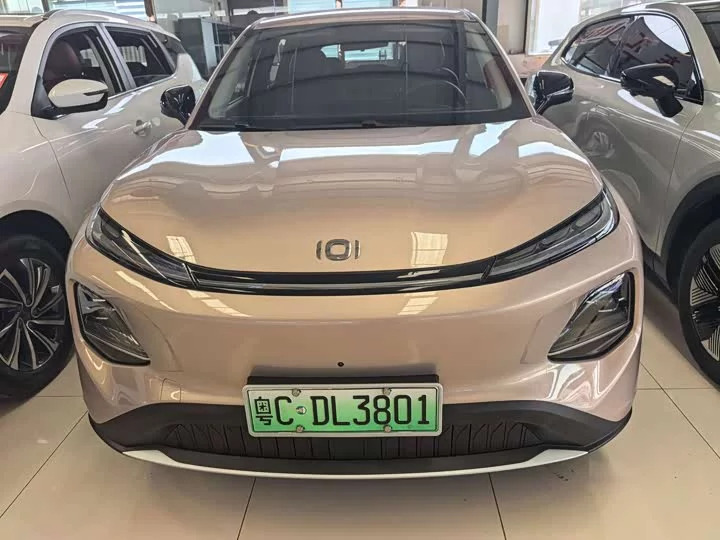 Changan Q05