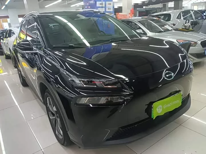AION V