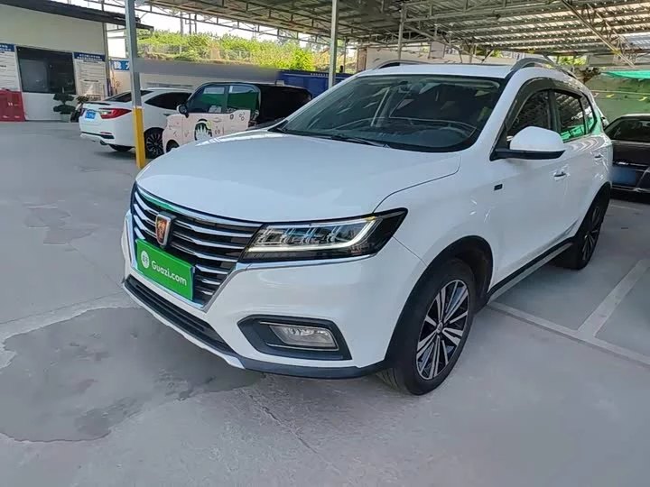 Roewe RX5
