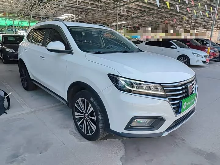 Roewe RX5