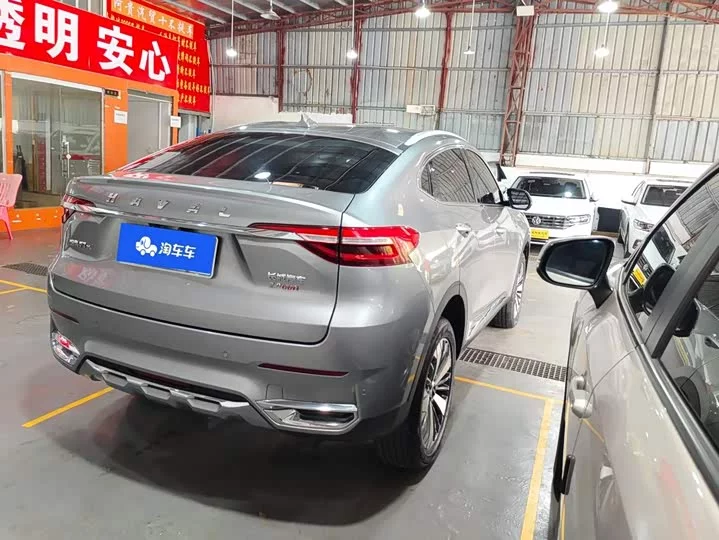 Haval F7x