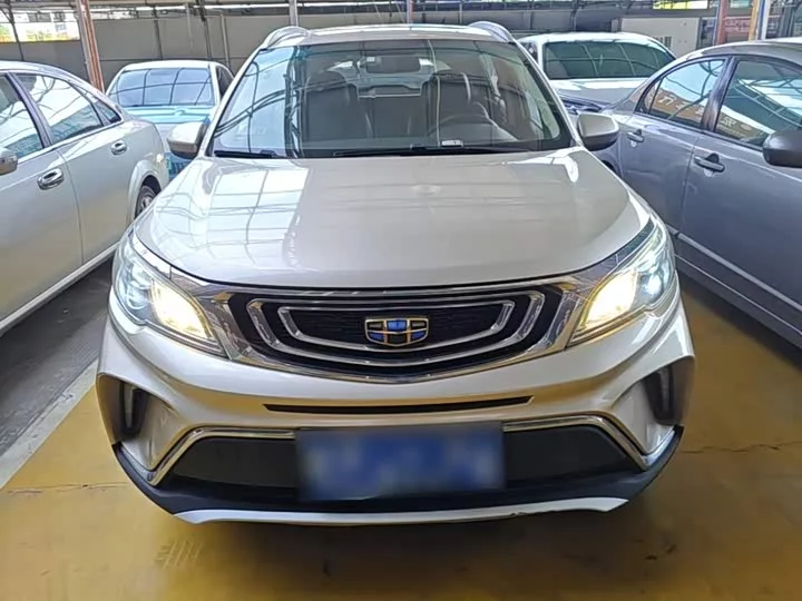 Geely Vision X3