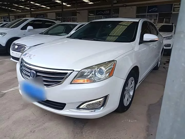 Changan Ruicheng