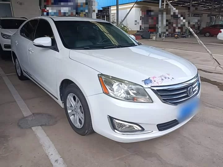 Changan Ruicheng