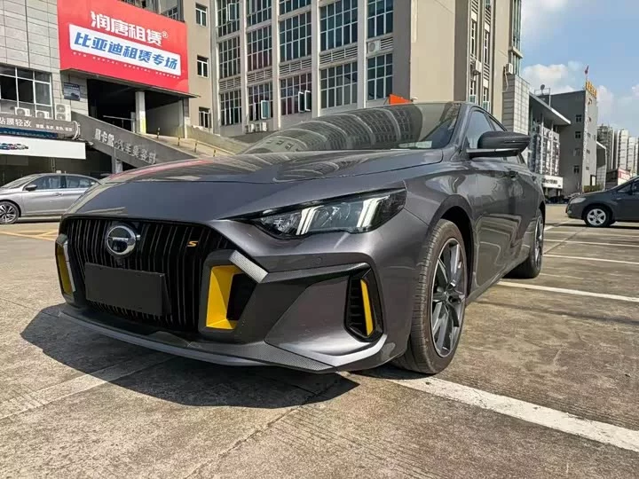 GAC Trumpchi Empow