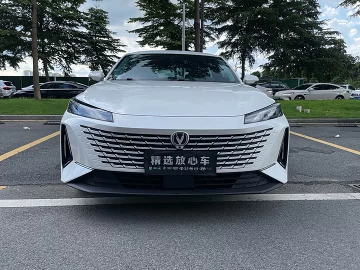 Changan Yida