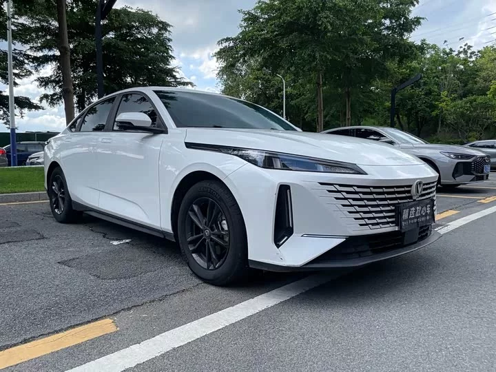Changan Yida