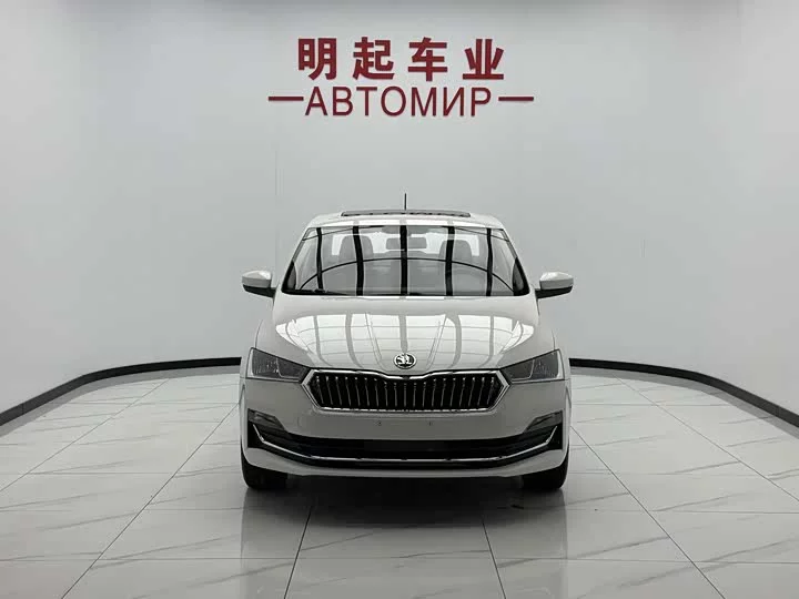 Skoda Xin Rui
