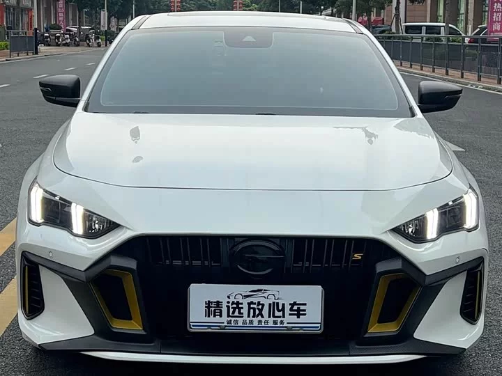 GAC Trumpchi Empow
