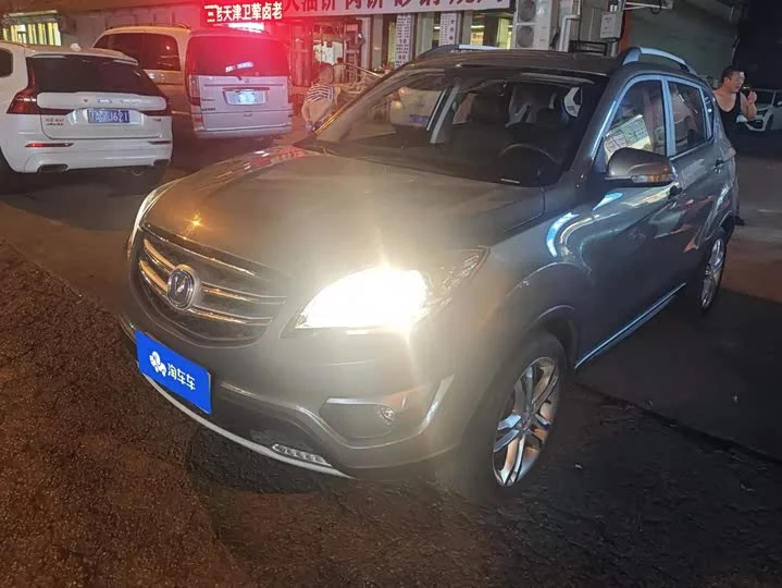 Changan CS35