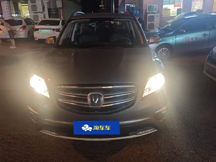 Changan CS35