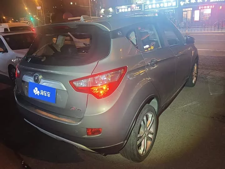 Changan CS35