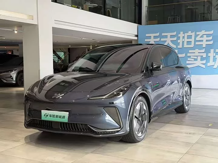 Zhiji LS7