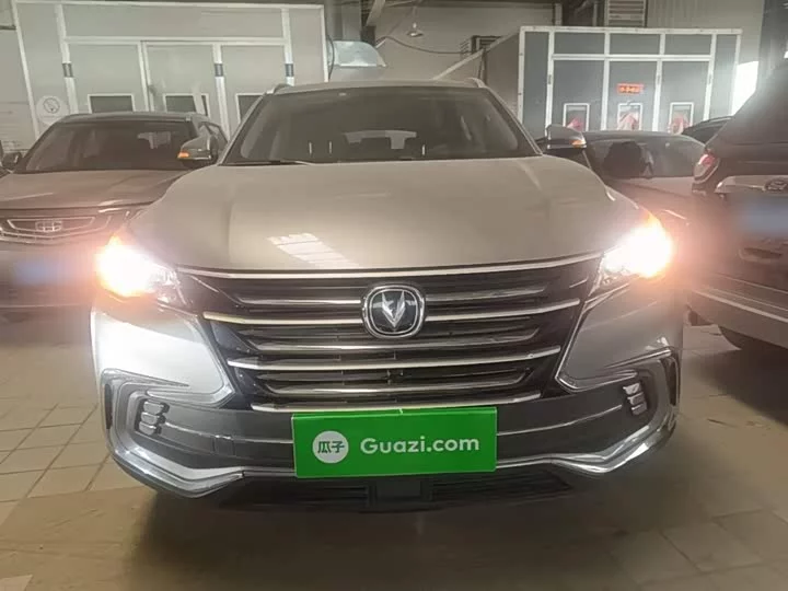 Changan CS85 COUPE