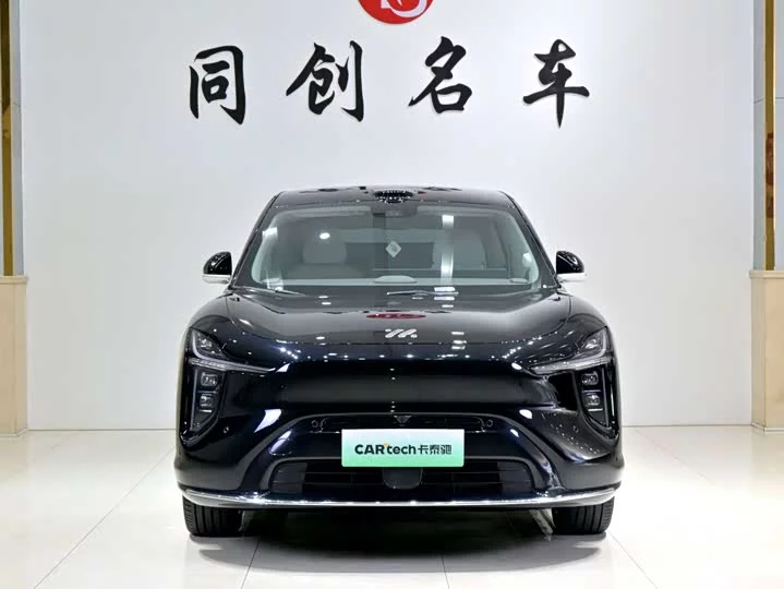 Zhiji LS6