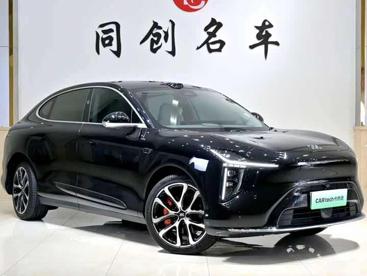 Zhiji LS6