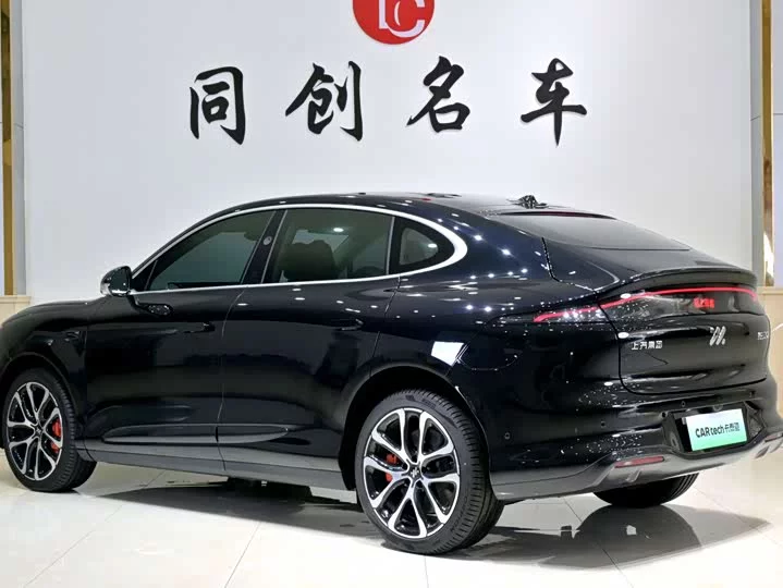 Zhiji LS6