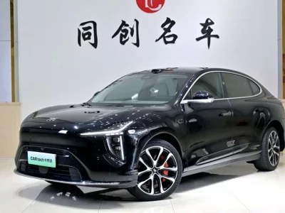 IM Motors Zhiji LS6