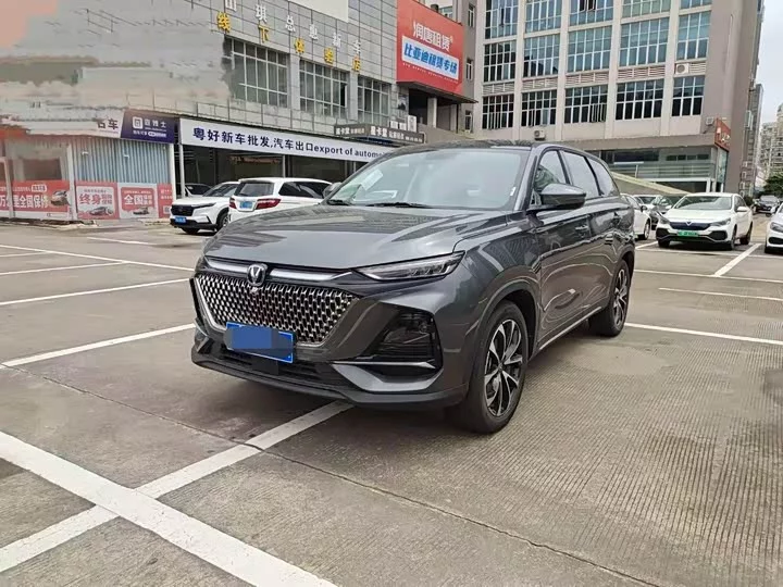 Changan X7 PLUS