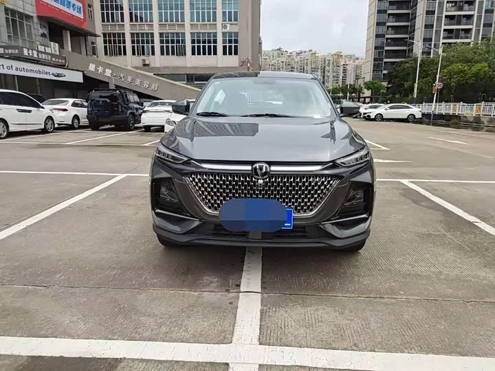Changan X7 PLUS