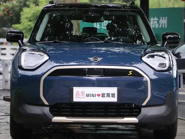 MINI ELECTRIC ACEMAN