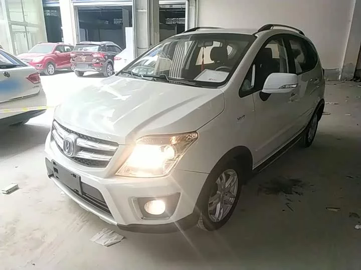 Changan CX20