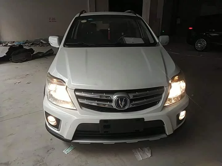 Changan CX20