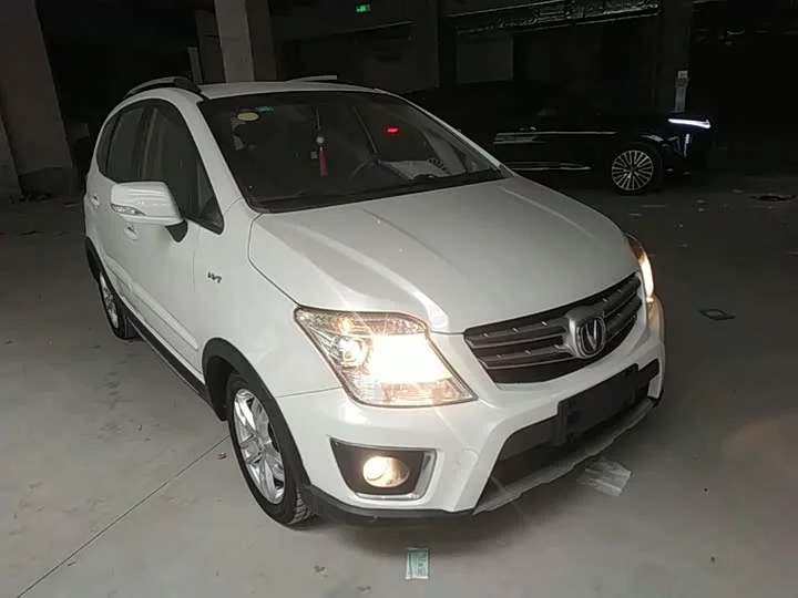 Changan CX20